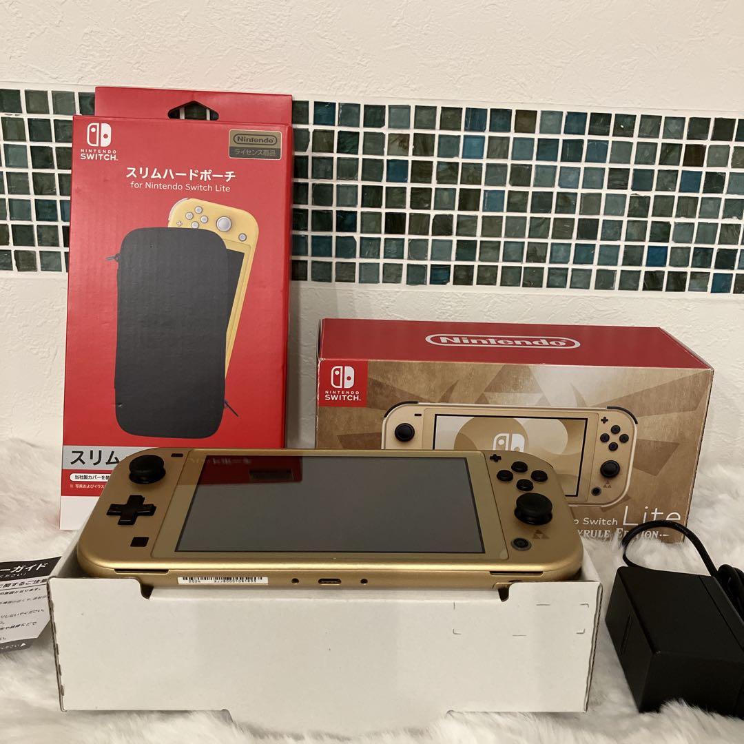 Nintendo Switch Lite ハイラルver. ケース付