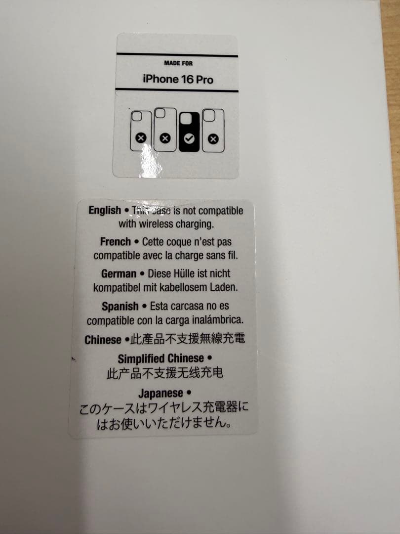 RIMOWA iPhone 16 Pro ケース