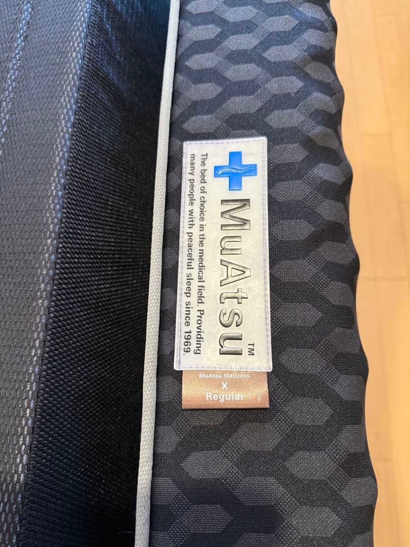 西川　30年ムアツ　X レギュラー　マットレス