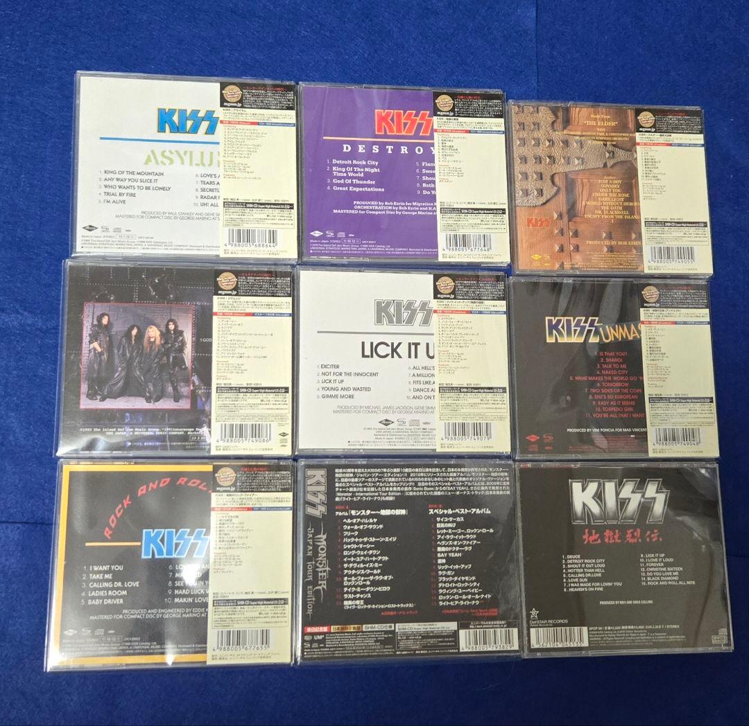 KISS アルバム 11枚ほか