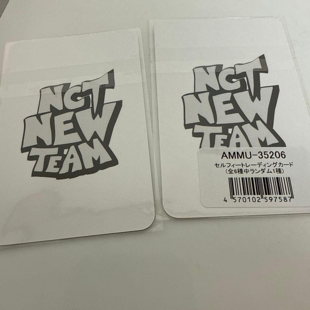 NCTWISH HandsUp サクヤ トレカ