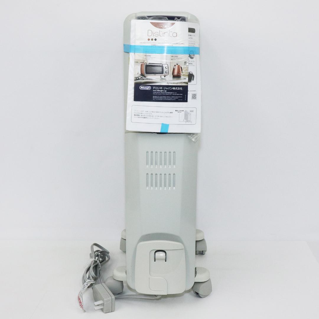 デロンギ　オイルヒーター　KHD410812-MB　外箱付き