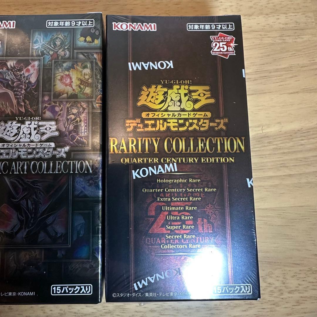 【シュリンク付き】　PRIDE 他　未開封　3BOX セット