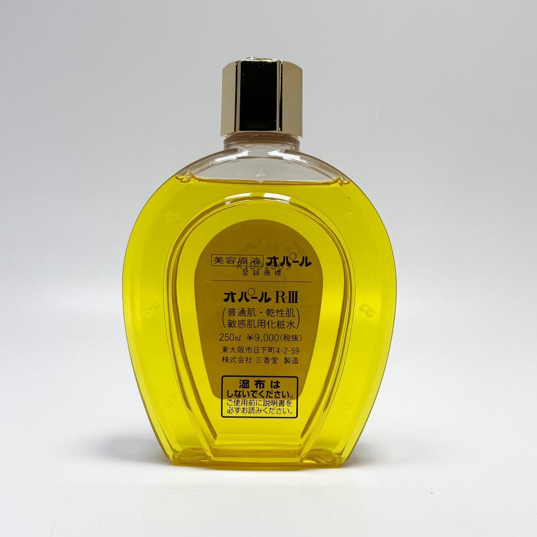オパール RIII 化粧水 250ml