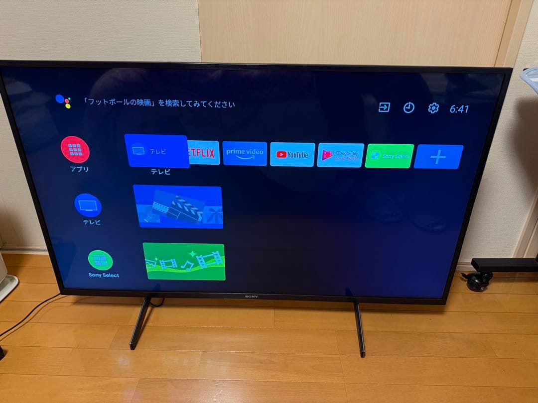 SONY KJ-43X8000H 4Kスマートテレビ