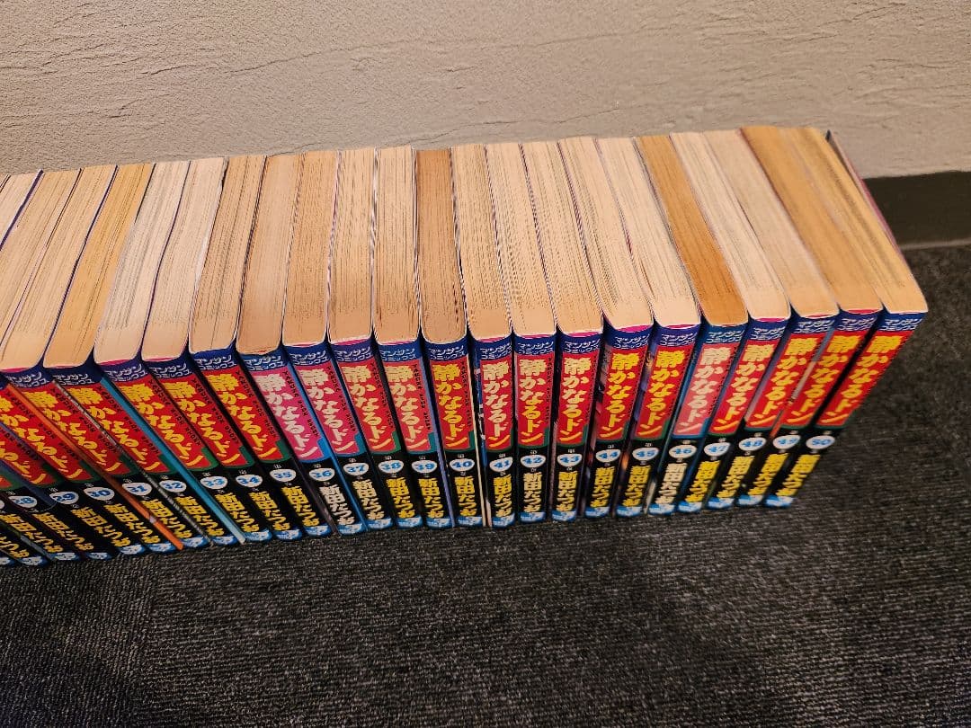 静かなるドン全巻　１～１０８巻