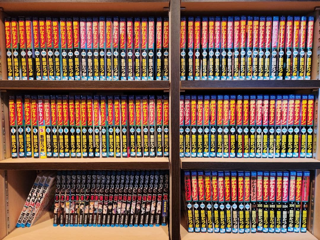 静かなるドン全巻　１～１０８巻