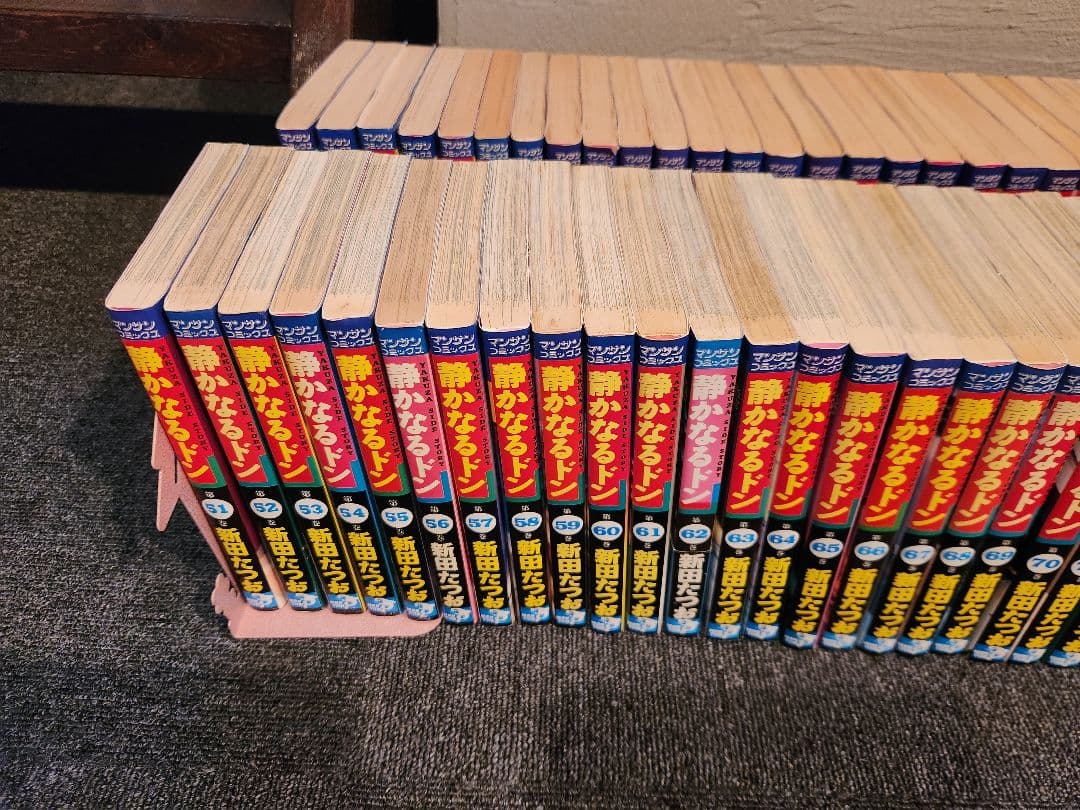 静かなるドン全巻　１～１０８巻