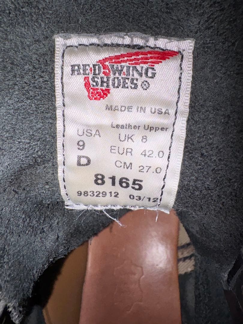 レッドウィング 8165 クロームブラック 黒 2012年製 9D
