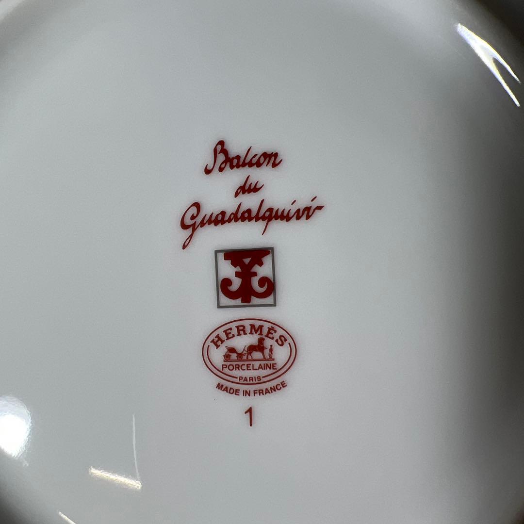 HERMES ガダルキヴィール 2枚