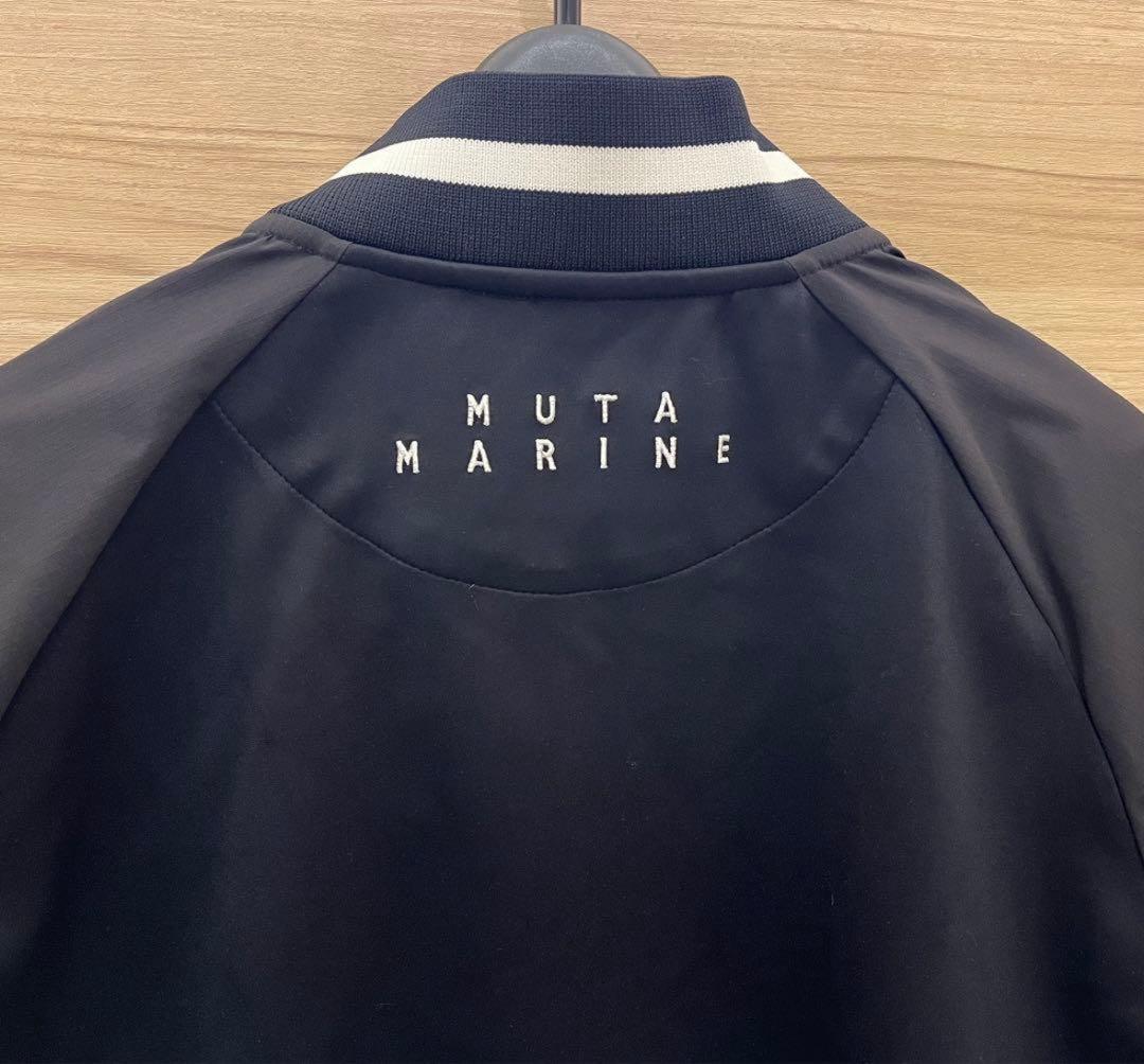 定価63,800円 muta MARINE セットアップ ブルゾン パンツ