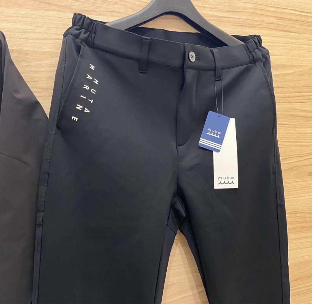 定価63,800円 muta MARINE セットアップ ブルゾン パンツ