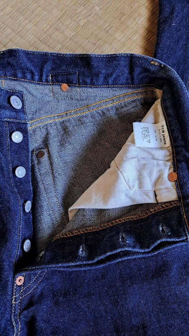 TCB.デニムセットアップ