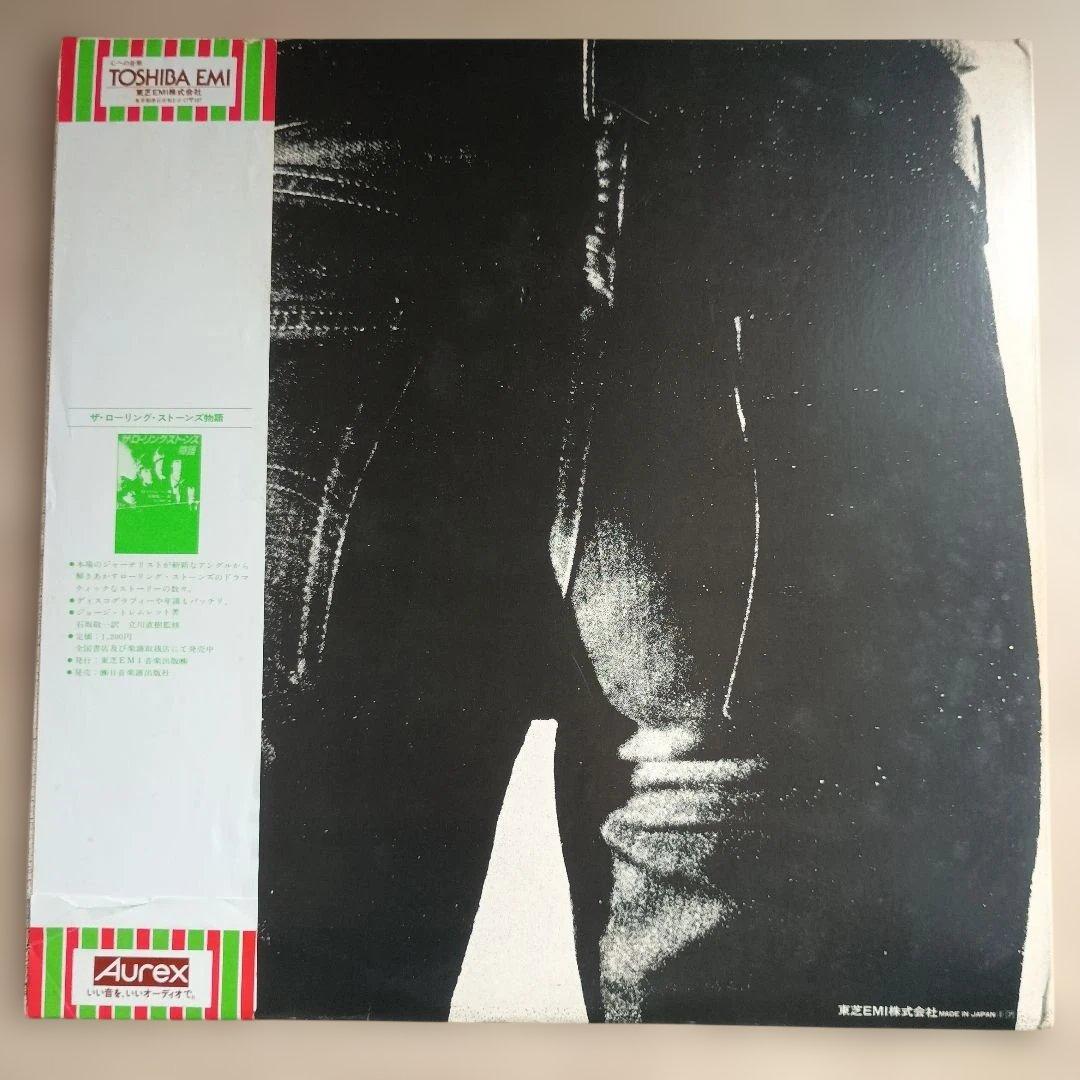 【LP】スティッキー・フィンガーズ 　ザ・ローリング・ストーンズ