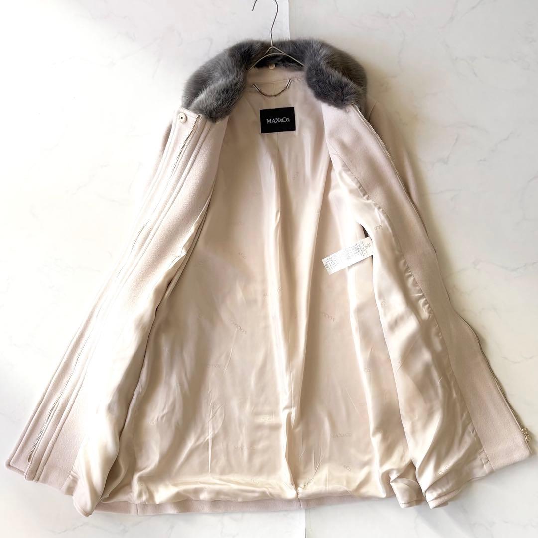 現行モデル✨大きめサイズ46　マックスマーラ　ファーコート　ミドル丈　ベージュ