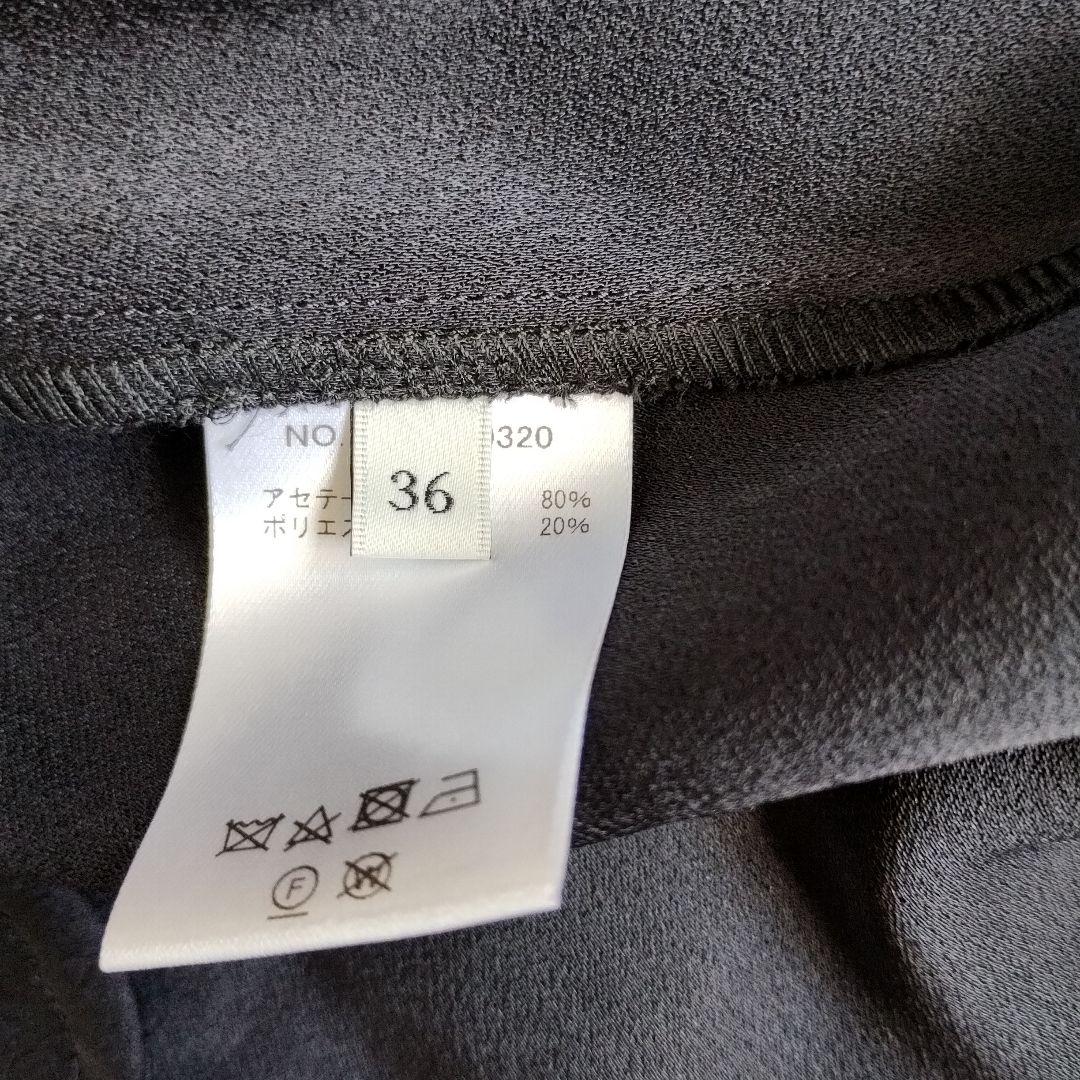 artdevivre様用　ebure ワンピース　黒