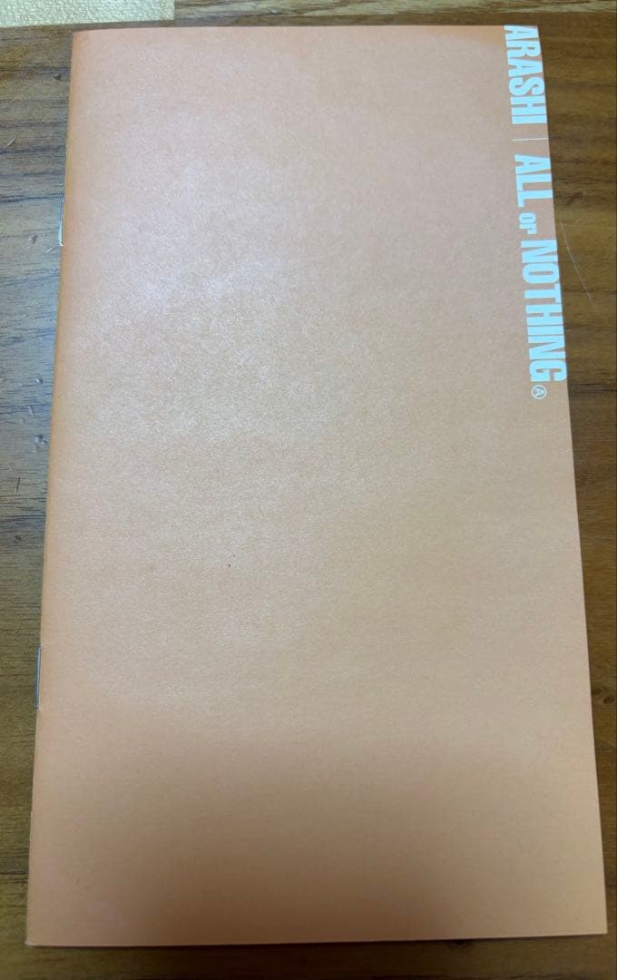 ARASHI / All or NOTHING / DVD【廃盤品】