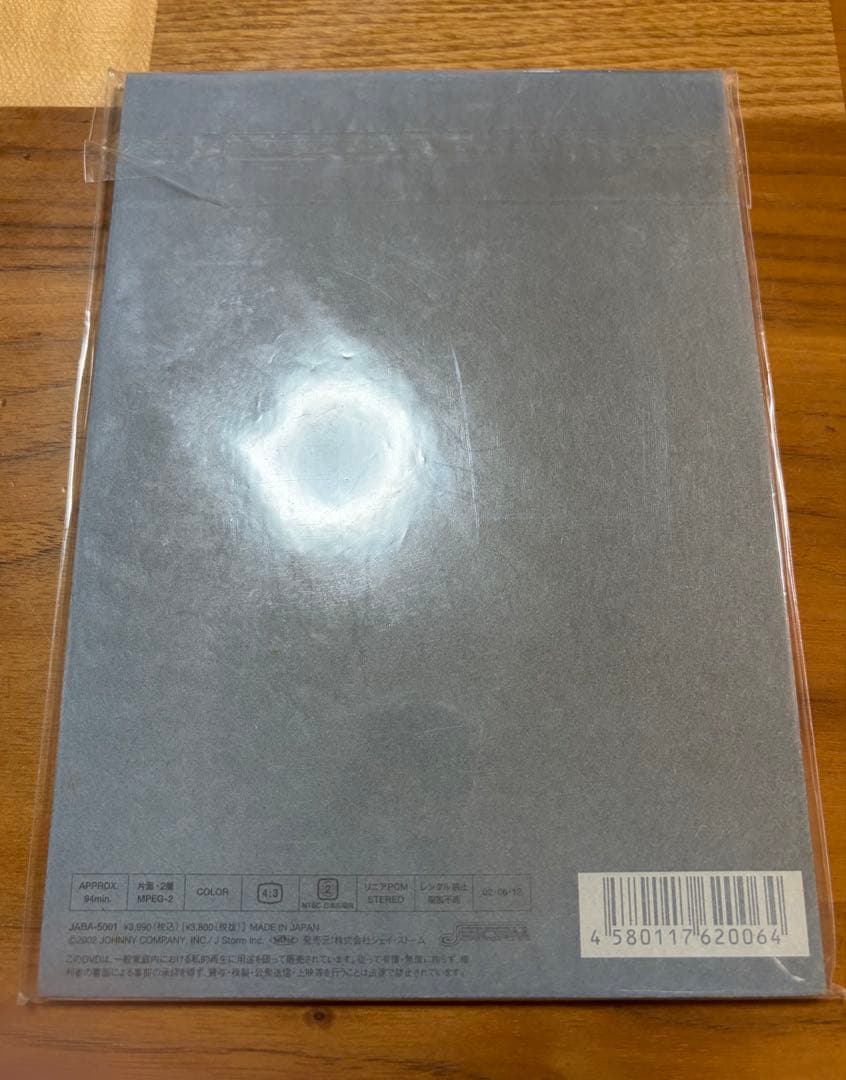 ARASHI / All or NOTHING / DVD【廃盤品】