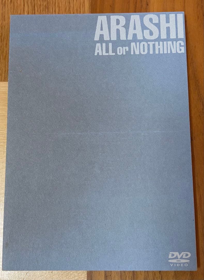 ARASHI / All or NOTHING / DVD【廃盤品】