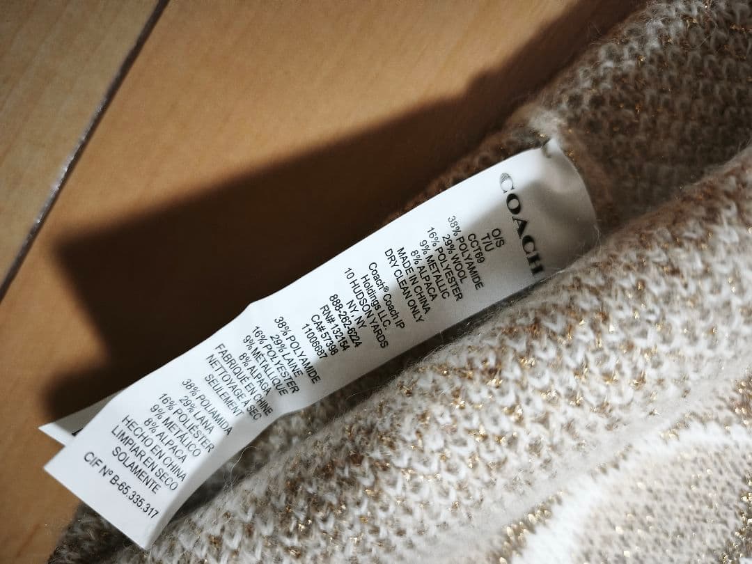 COACH ニット帽子　未使用