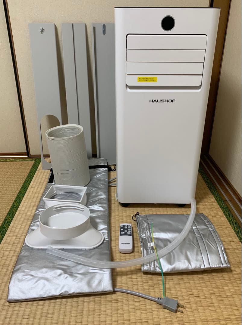 スポットクーラー HAUSHOF2025年製 8〜10畳用 2.6kW