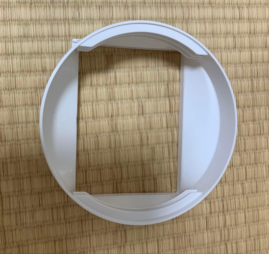 スポットクーラー HAUSHOF2025年製 8〜10畳用 2.6kW