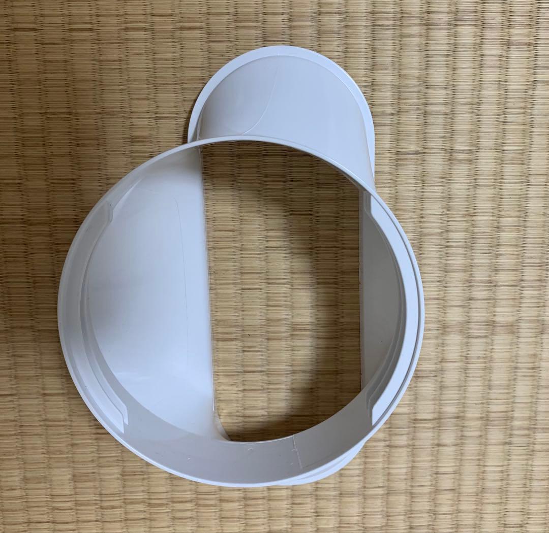 スポットクーラー HAUSHOF2025年製 8〜10畳用 2.6kW