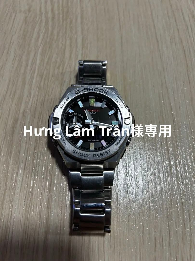 カシオ G-SHOCK GST-B500（箱、取説、余りコマ無し）