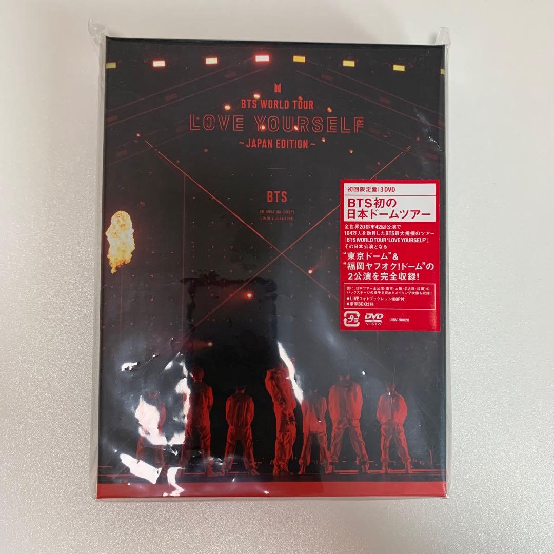 BTS WORLD TOUR LOVE YOURSELF～JAPAN …