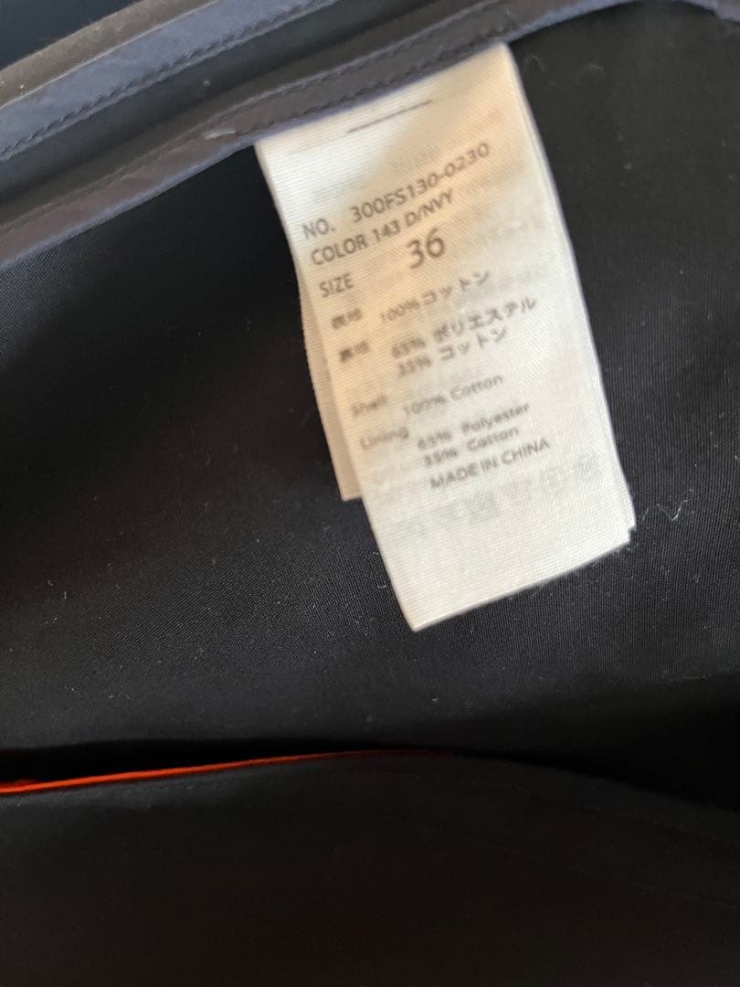 ENFOLD COTTON DOUBLE ステンカラーボックスコート