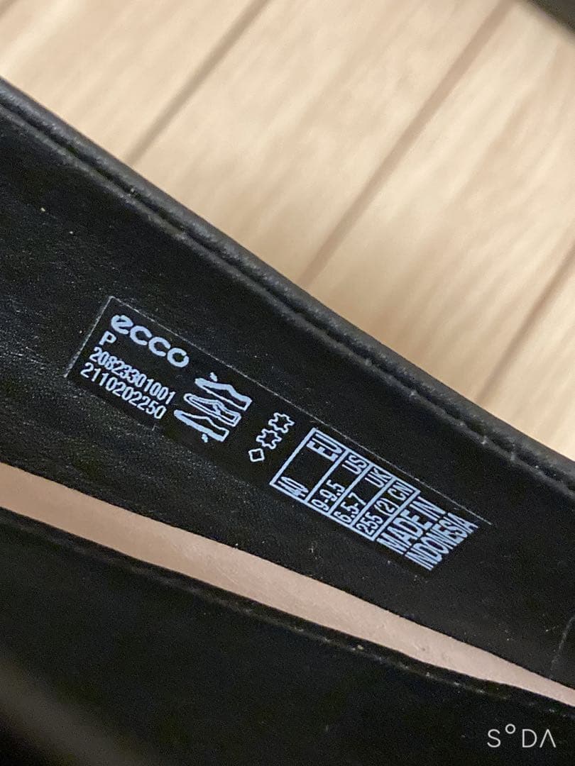 ECCO（エコー） アニネ スクウェア　大きいサイズ　⑥②