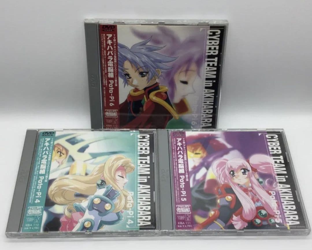 アキハバラ電脳組DVD 全6巻セット