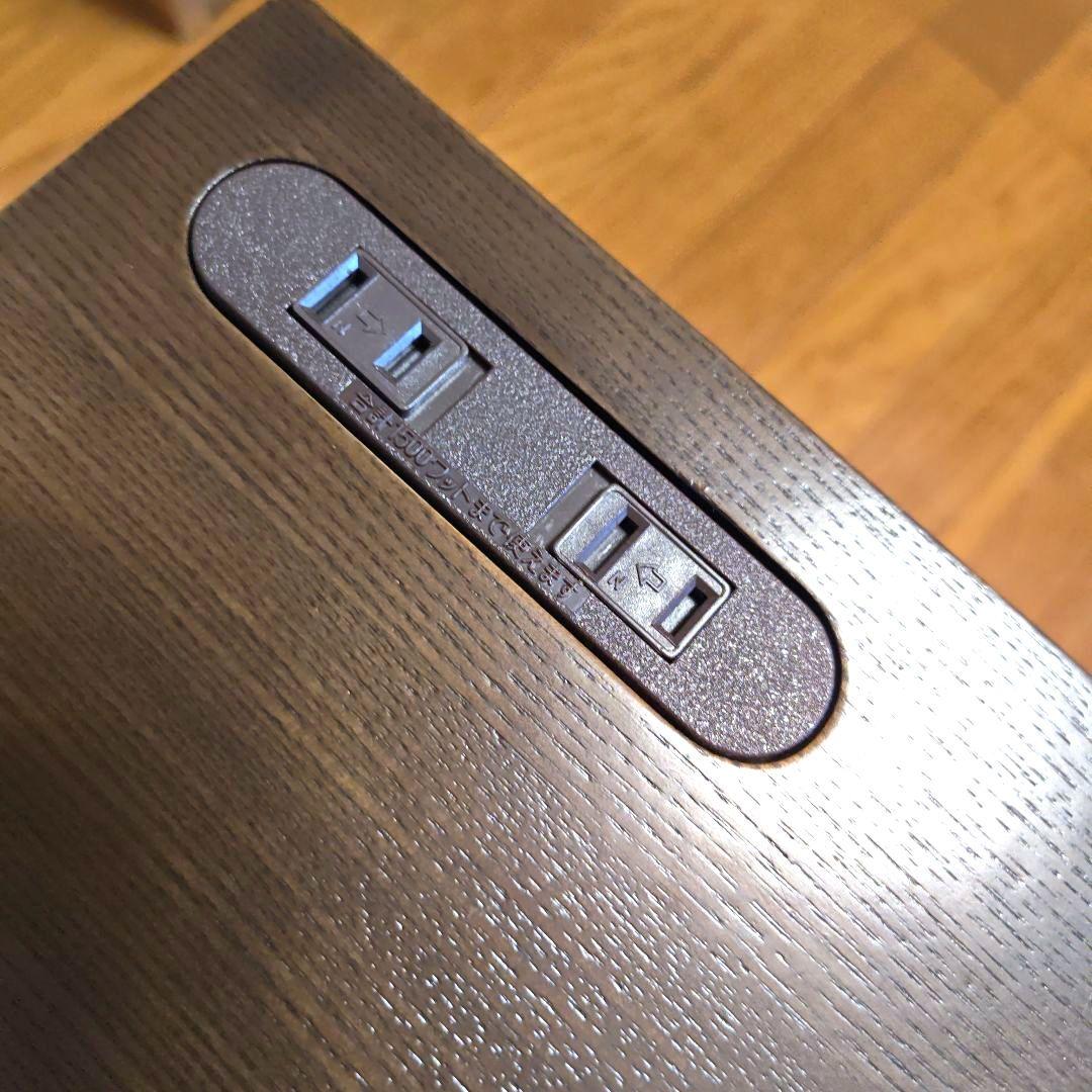 【美品】大塚家具 コンセント付きサイドテーブル／ナイトテーブル