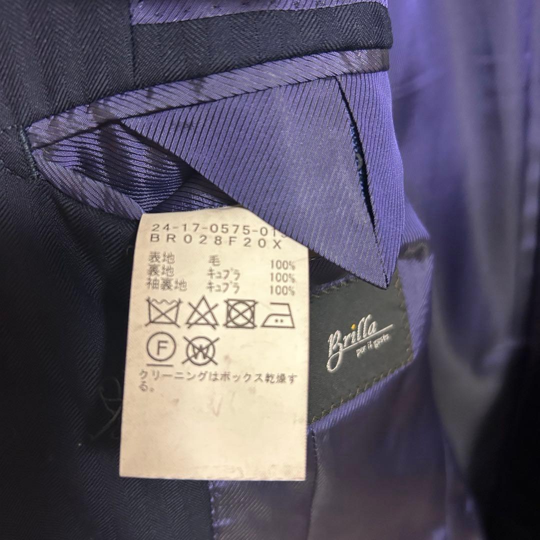 Brilla per il gusto ブリッラ　ネイビースーツ　44 Sサイズ