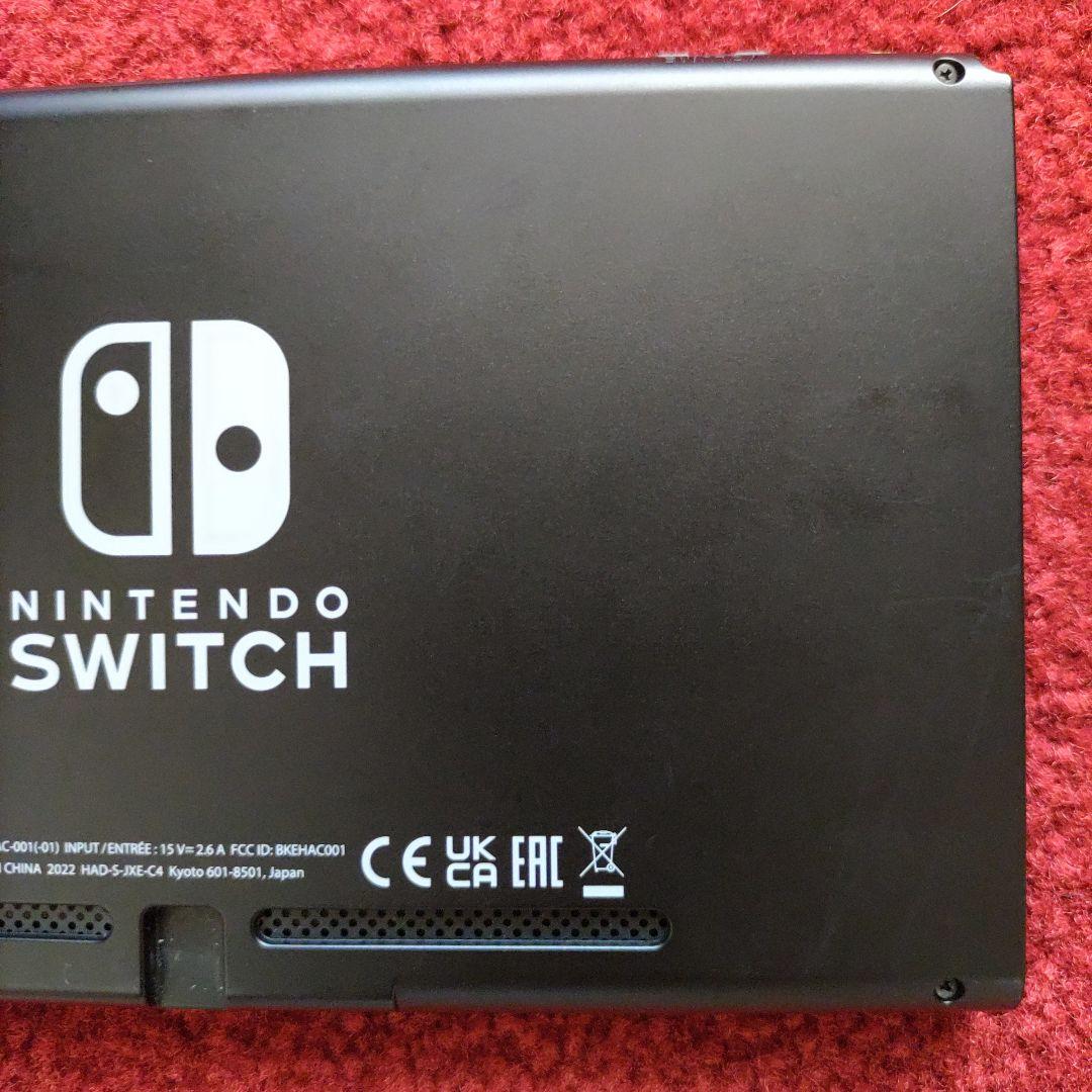 Nintendo Switch 本体 スタンド ACアダプタ等　2022製