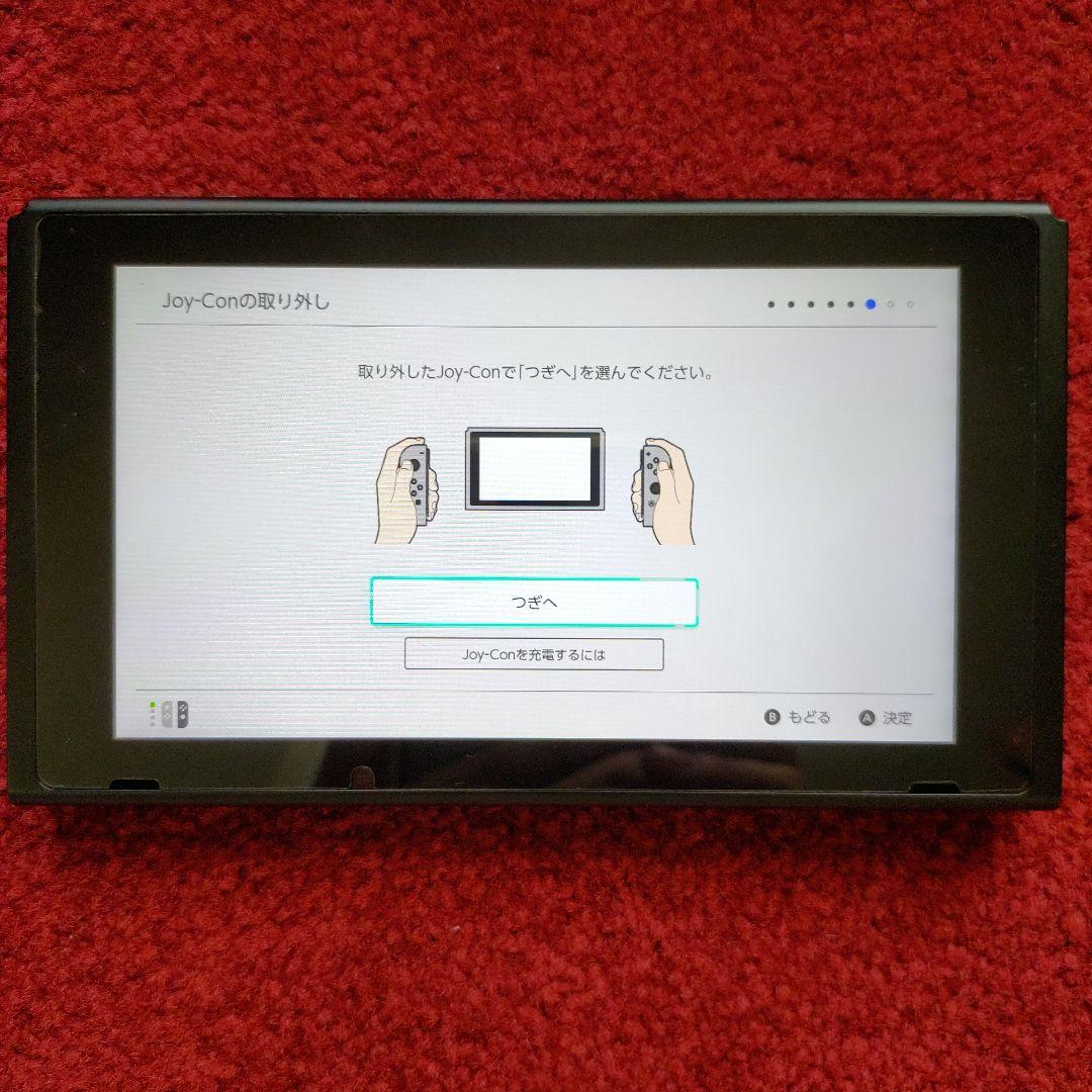 Nintendo Switch 本体 スタンド ACアダプタ等　2022製