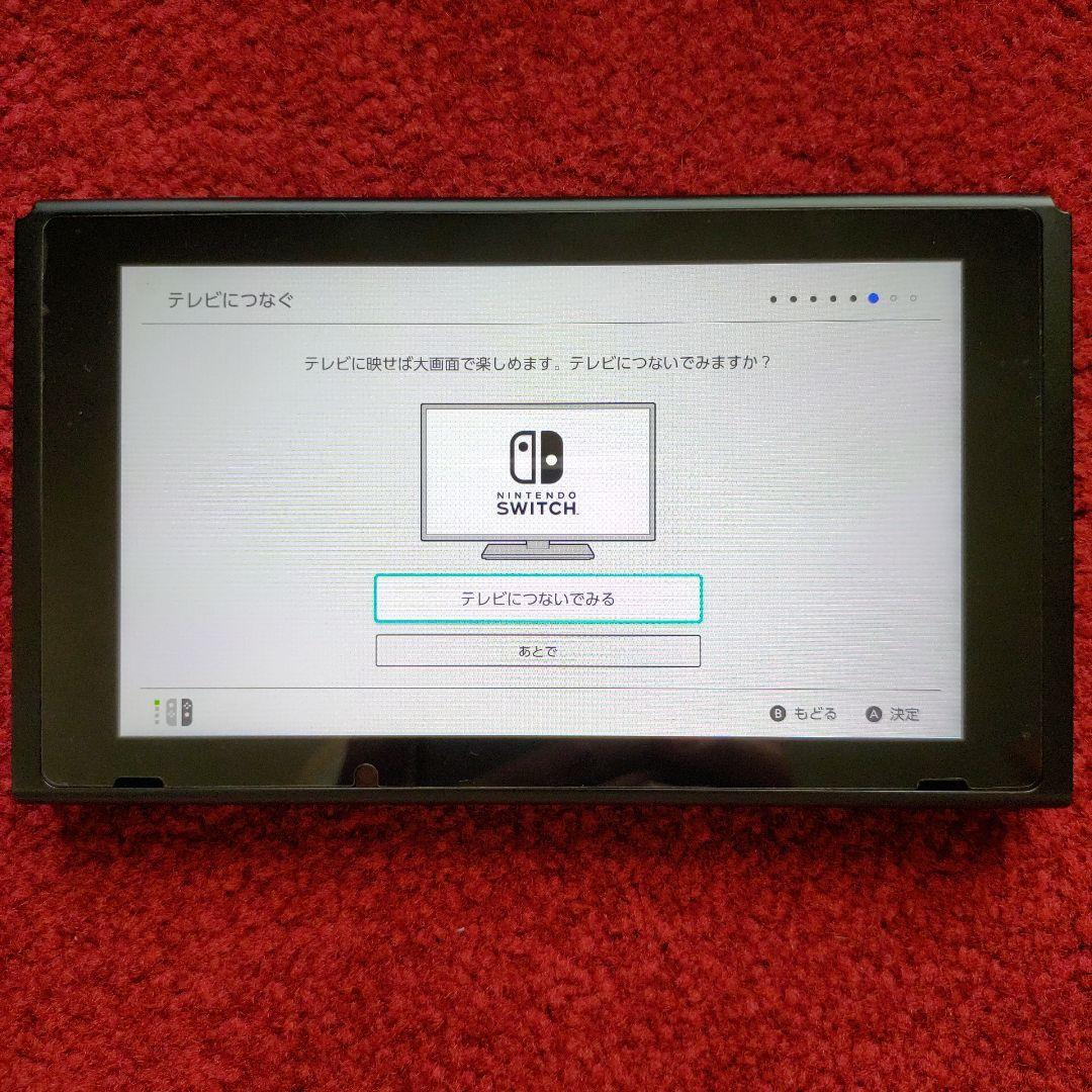 Nintendo Switch 本体 スタンド ACアダプタ等　2022製