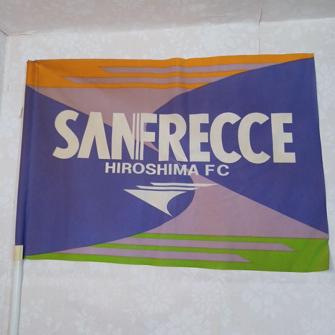 超、レア、レトロ、元祖、Jリーグ、サッカーチーム、旗、16本セット