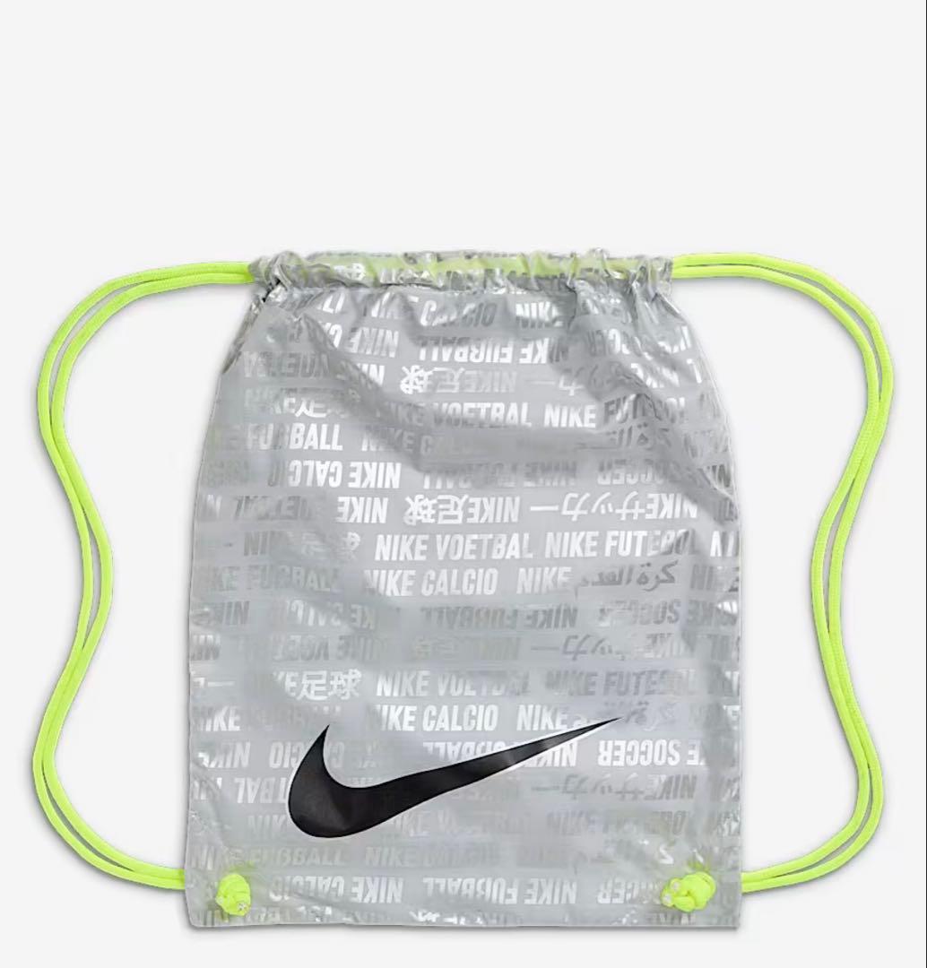 ナイキ ティエンポ レジェンド 10 エリート AG-PRO 26.5㎝