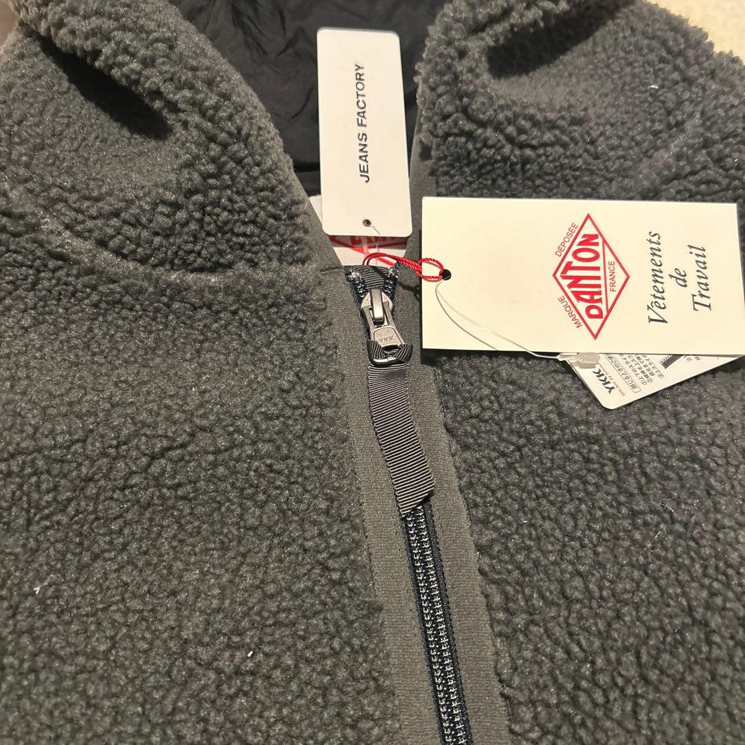 DANTON ダントン インサレーション フード付きボアフリースベスト