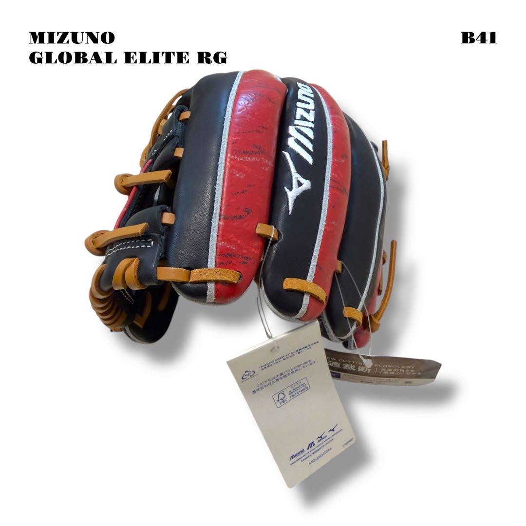 未使用品！ MIZUNO GLOBALELITE ジュニア 軟式 グローブグラブ