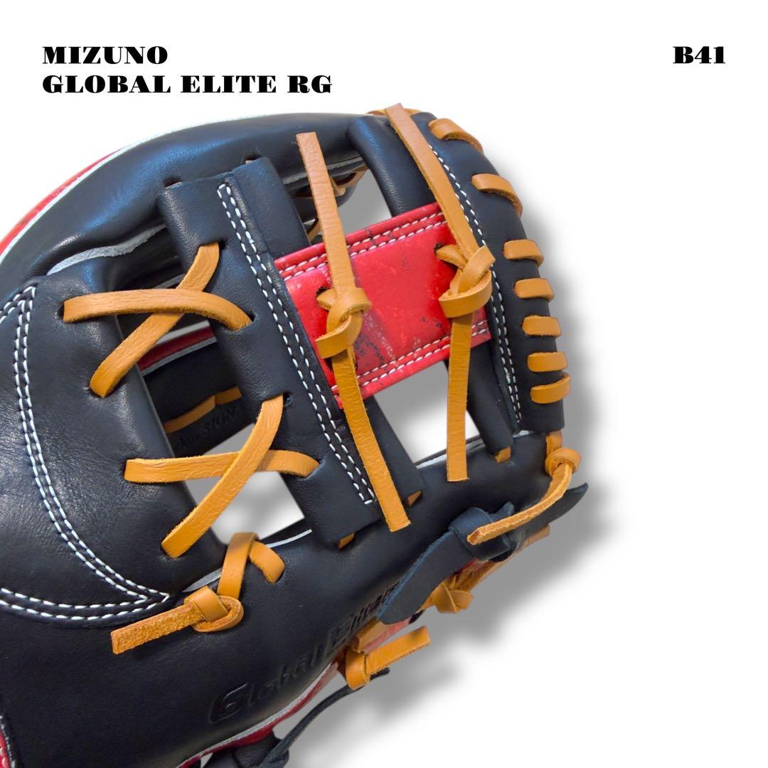 未使用品！ MIZUNO GLOBALELITE ジュニア 軟式 グローブグラブ