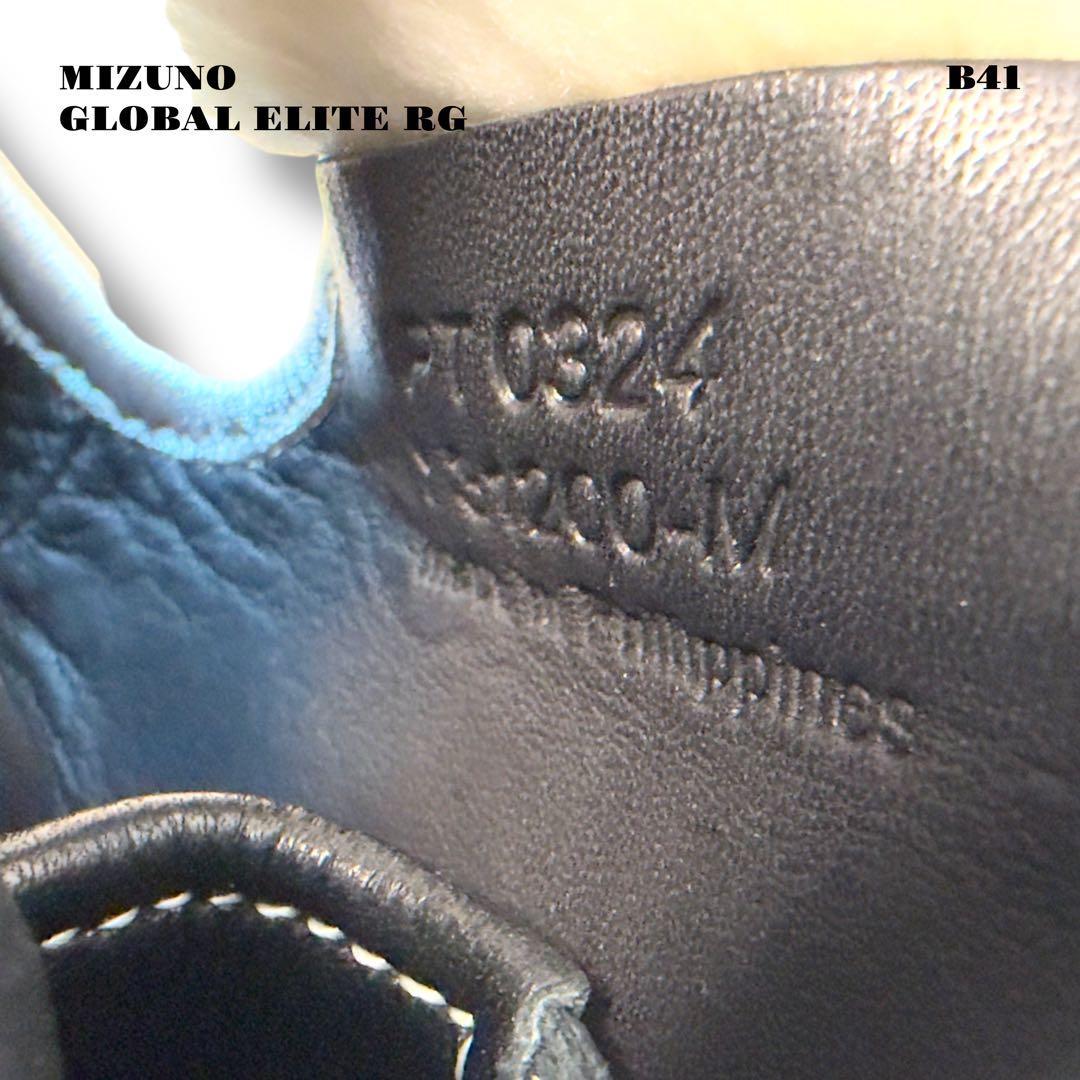 未使用品！ MIZUNO GLOBALELITE ジュニア 軟式 グローブグラブ