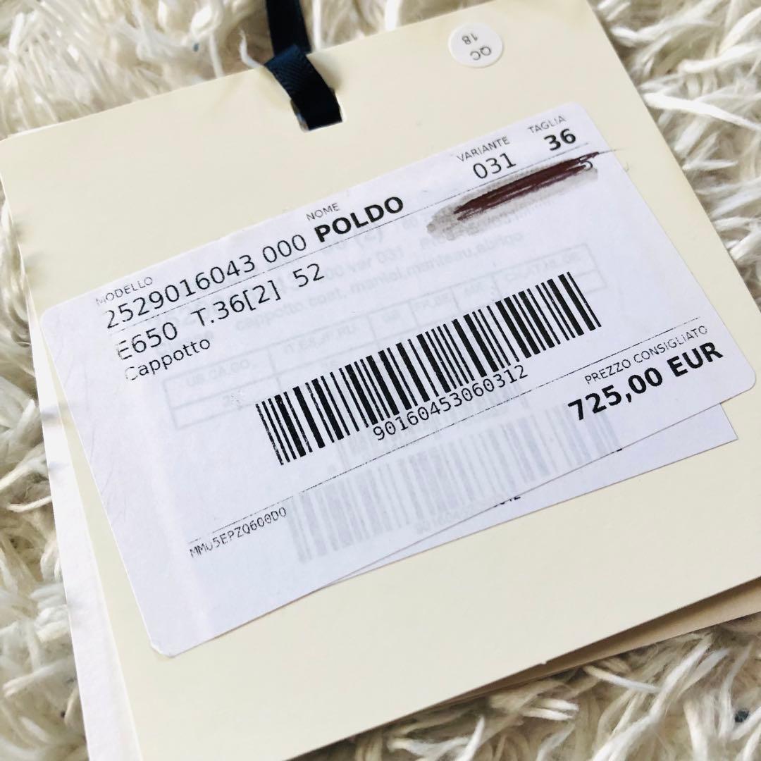 現行✨未使用 マックスマーラ マキシコート クチートアマーノ エクリュ 36