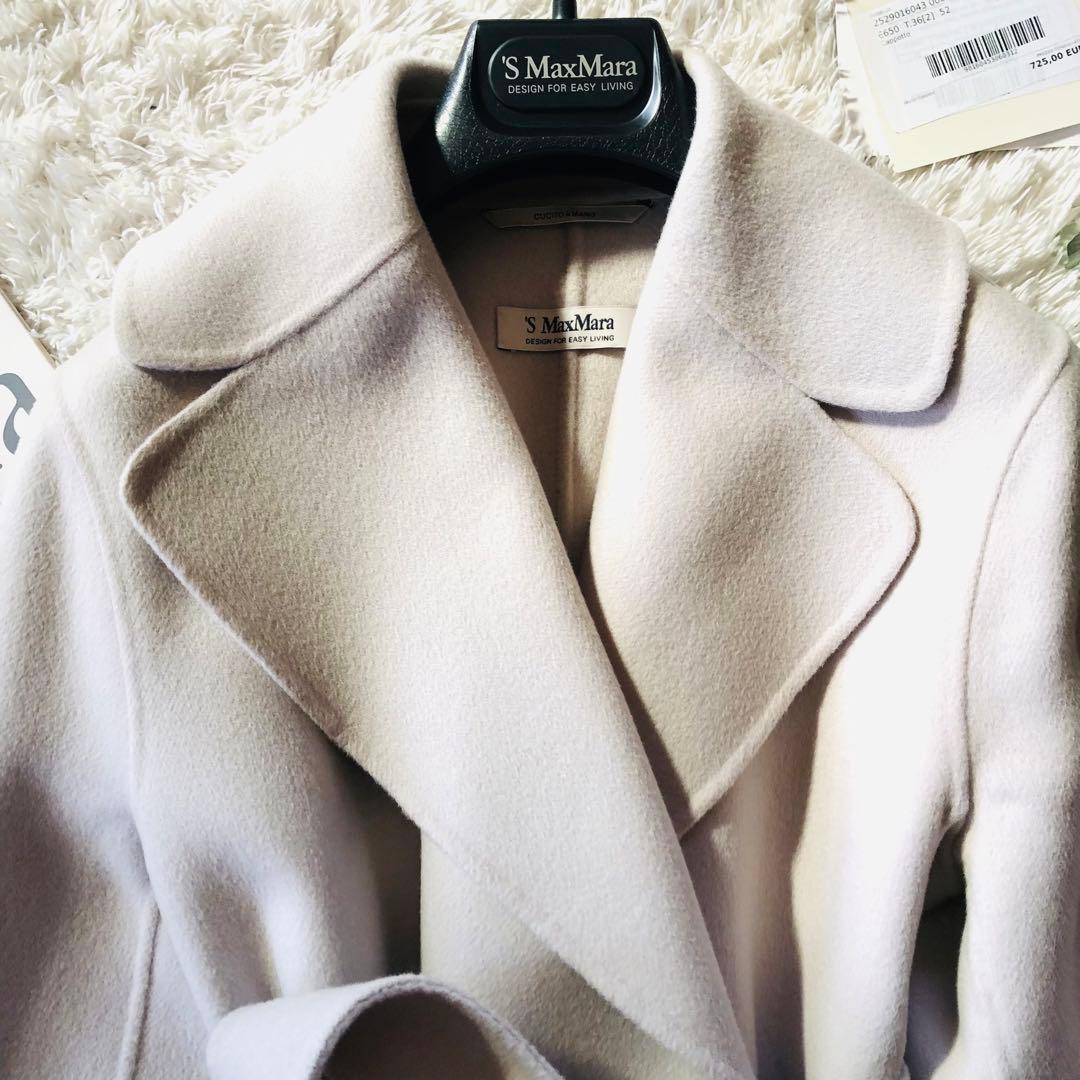 現行✨未使用 マックスマーラ マキシコート クチートアマーノ エクリュ 36