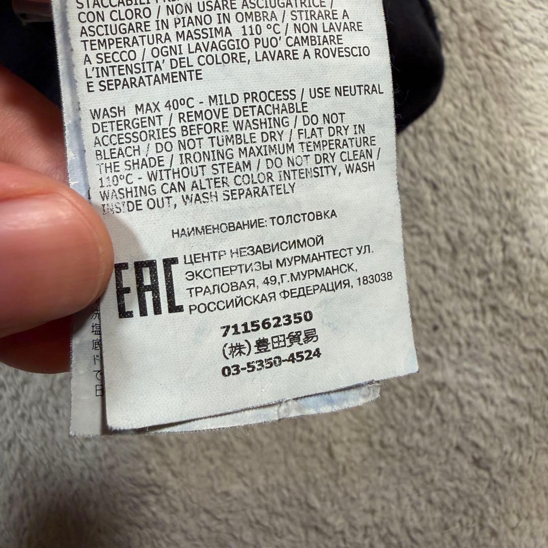 ストーンアイランド　厚手　長袖　ロンT XLサイズ 711562350 ブラック