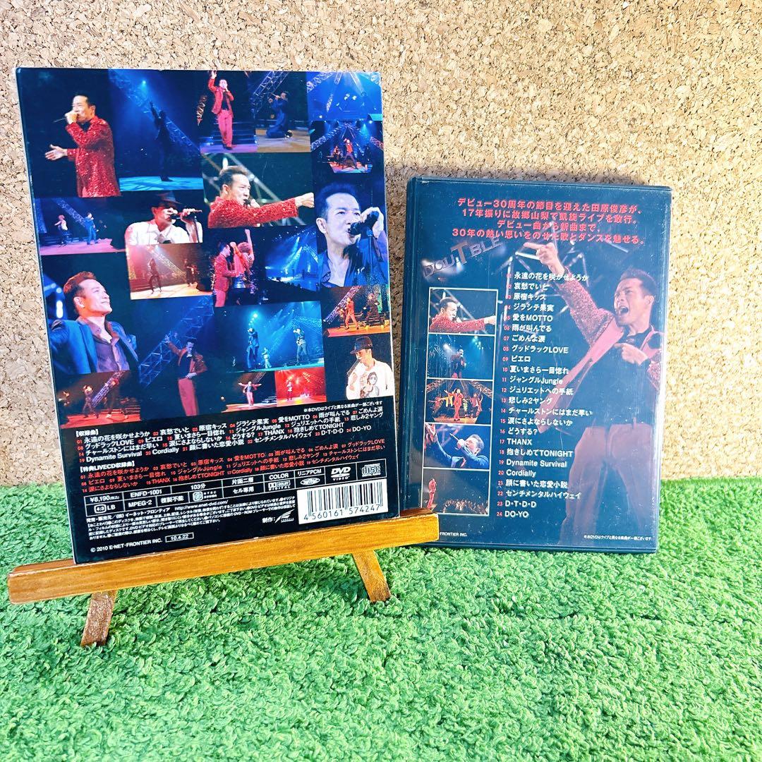 ミュージック TOSHINIKO TAMARA DOUBLE 'T' TOUR 2009