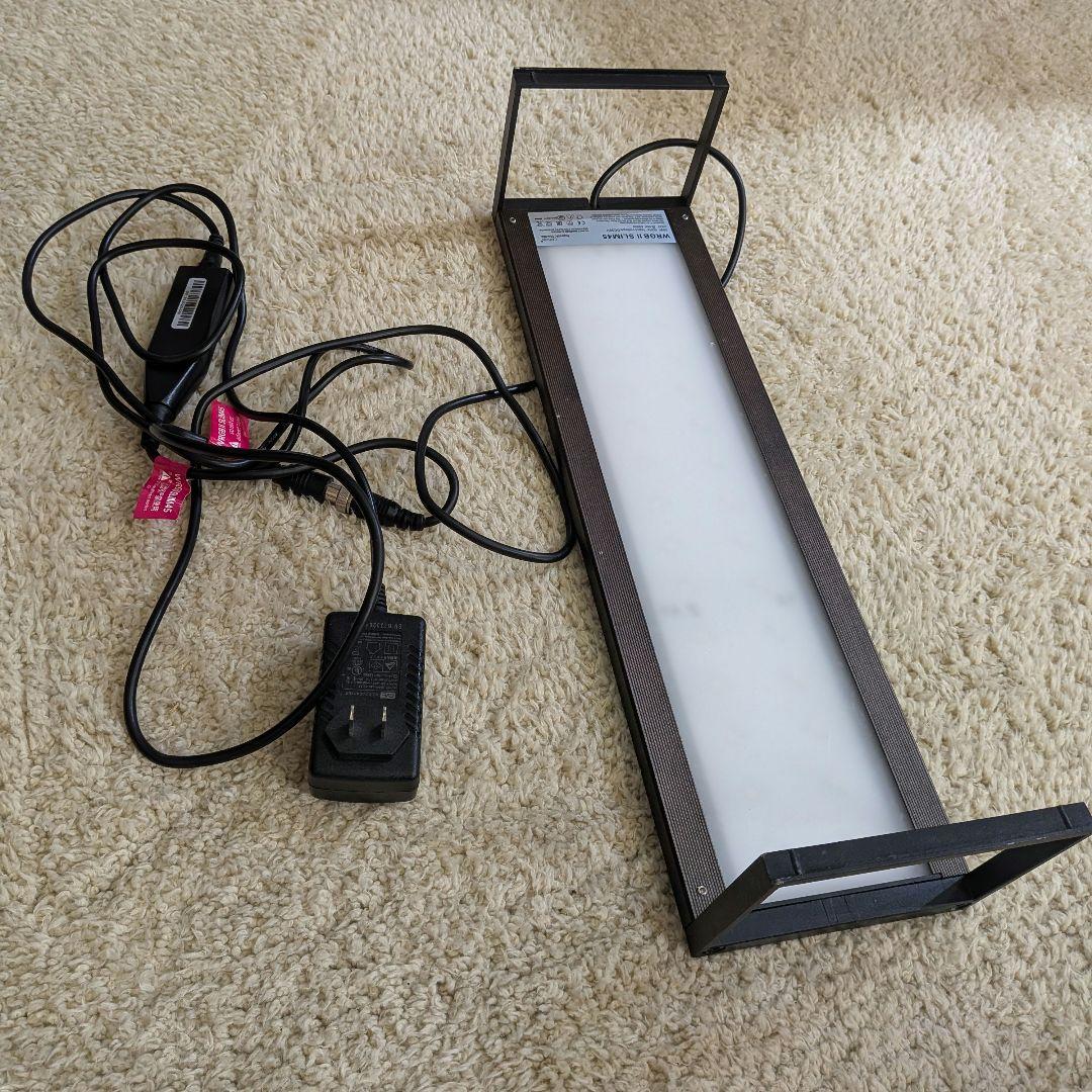 た*ゆ様 水槽用ライト　Chihiros WRGB Ⅱ SLIM45　+　シェー