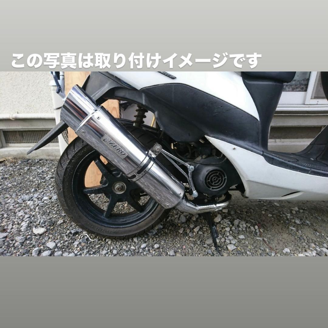 当時物　ZERO デューク マフラー　セピアzz レッツ2 用
