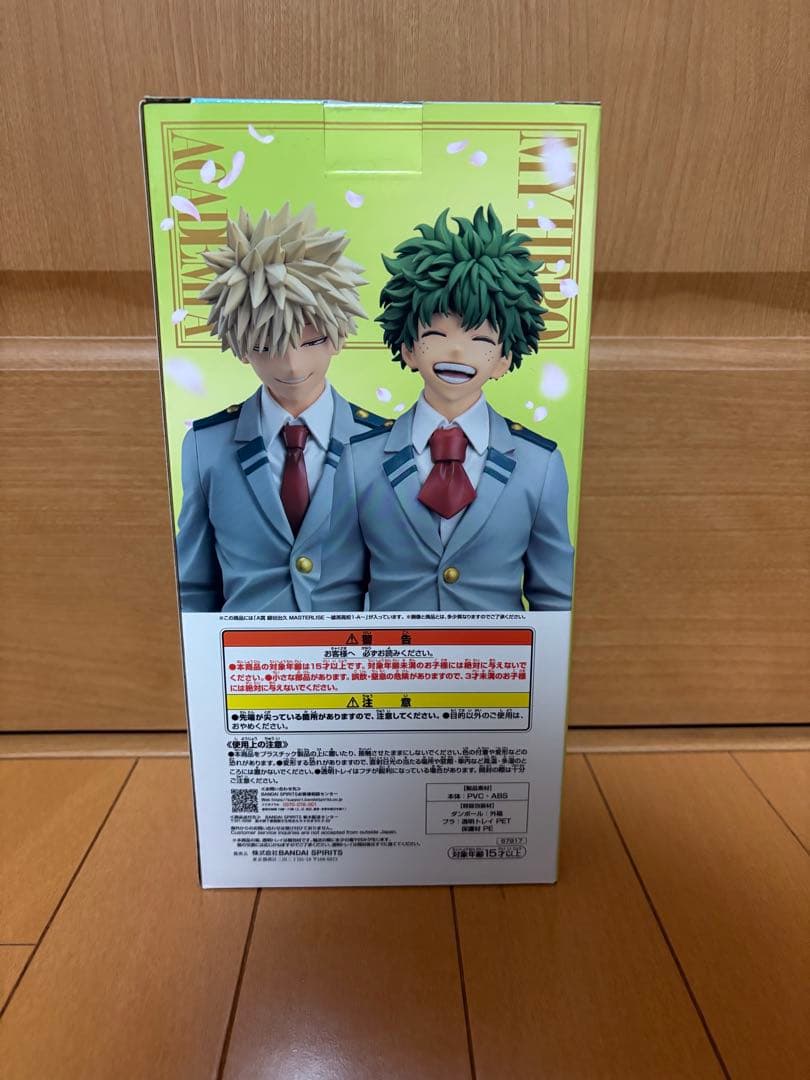 僕のヒーローアカデミア ヒロアカ 紡がれる想い A賞 ファギュア ②